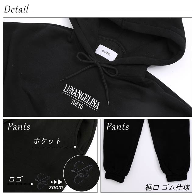 Short hoodie&long pants Set-up/Black│吉木千沙都プロデュース 