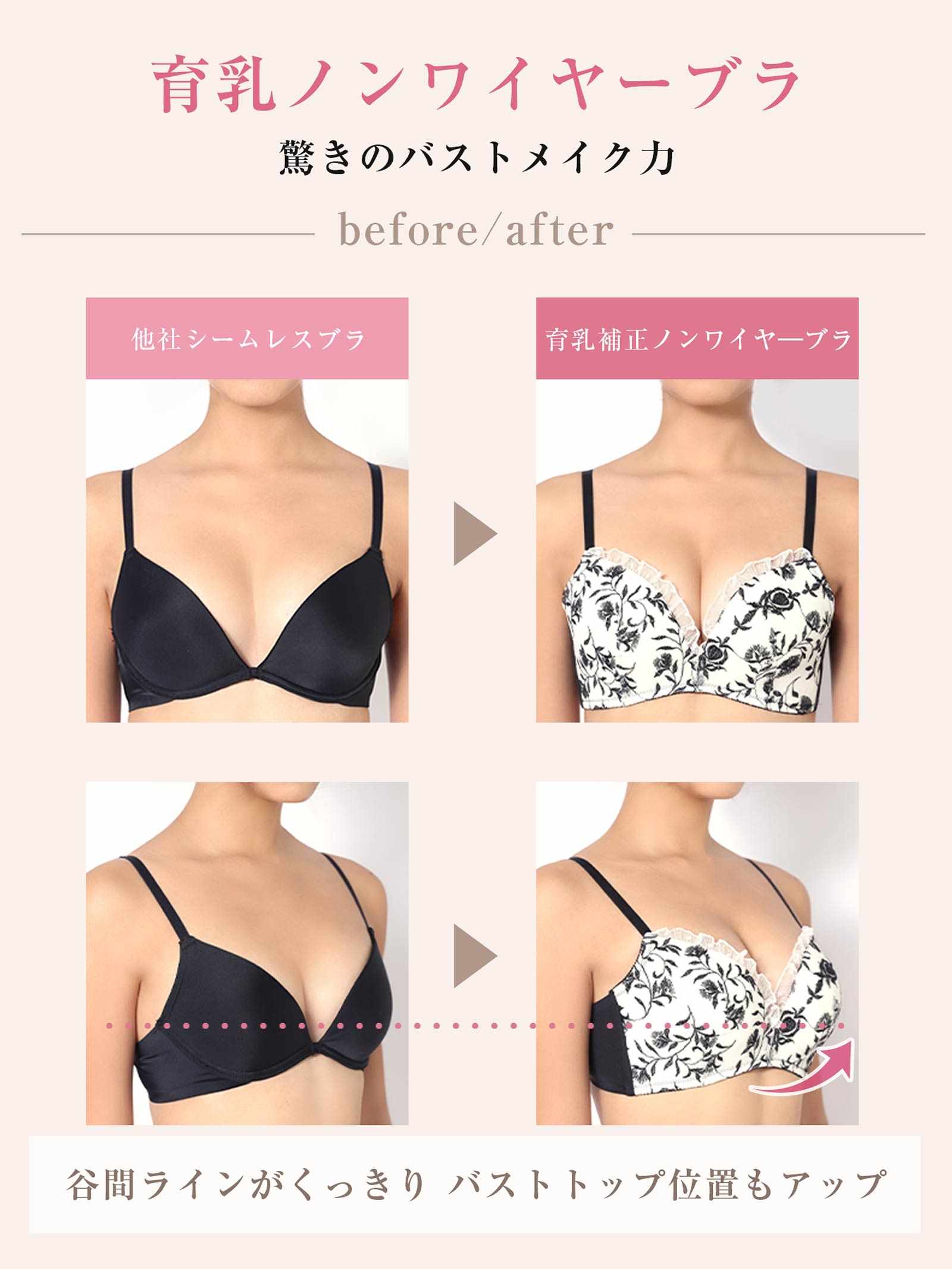 2/3新作!【吉木千沙都(ちぃぽぽ)プロデュース/lunangelina】Botanical Dot Frill Bra/White