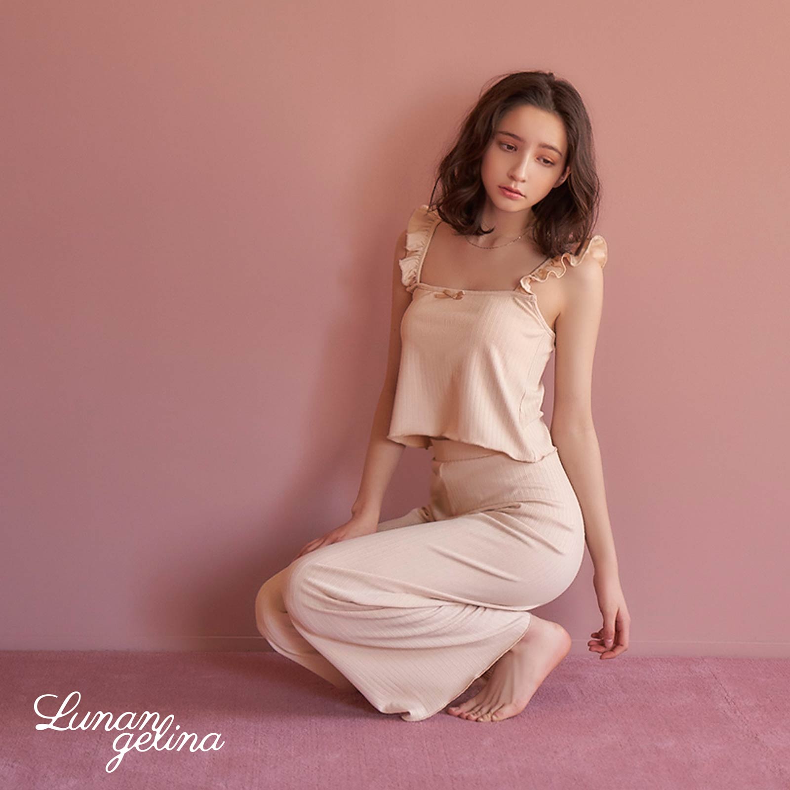 【吉木千沙都(ちぃぽぽ)プロデュース/lunangelina】One color frill Set-up Roomwear/Nude beige