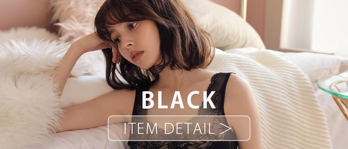 Cropped Lace Bra Set Black – NALINGE公式オンラインストア・ランジェリー専門店